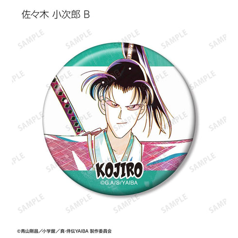 『真・侍伝YAIBA』トレーディング Ani-Art 缶バッジ(単位/BOX)